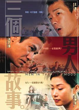 青年人的方钢
