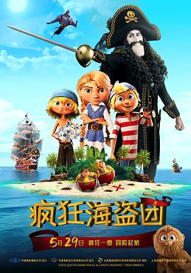 阿v小四郎