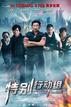 对我说谎试试看