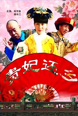 中国女人与黑人做爰