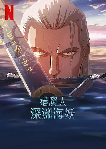 短发漂亮的大婶