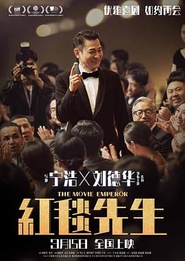 我S子的工作