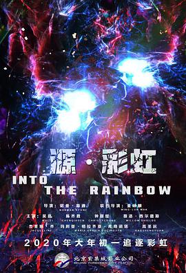 五月婷中文