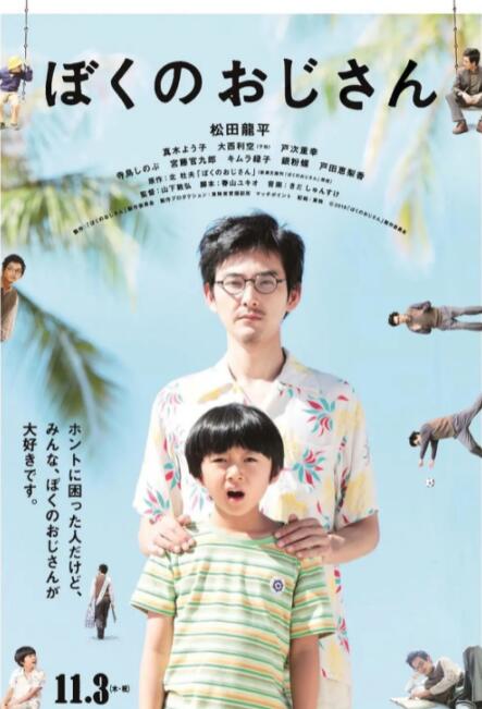 乱欲小说视频