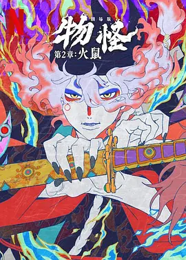 182tv午夜在线观看