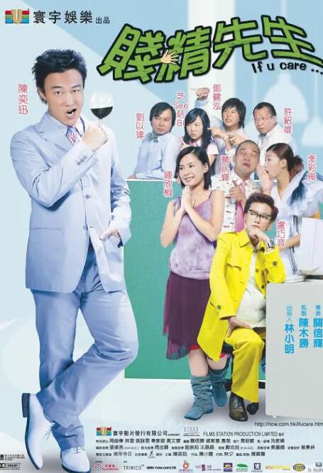 国产99在线播放
