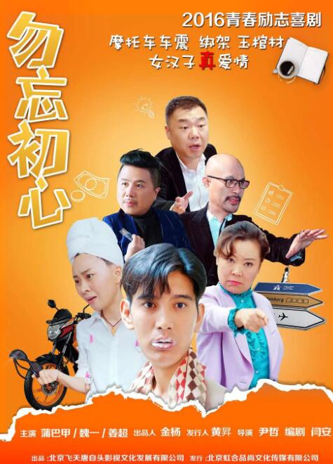 国产成人99精品免费观看
