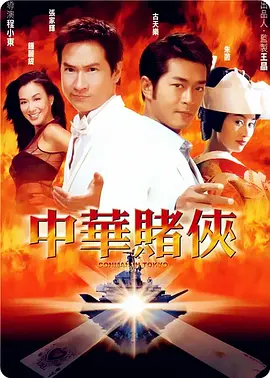 盲人按摩师的技术
