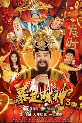 隔壁的处女
