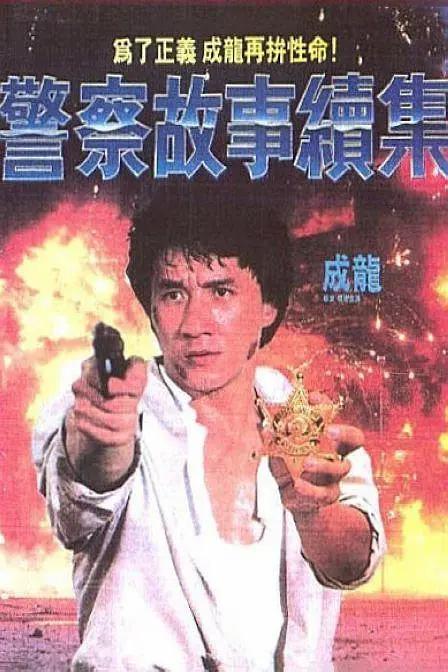 被绑在床强摁做开腿呻吟动漫