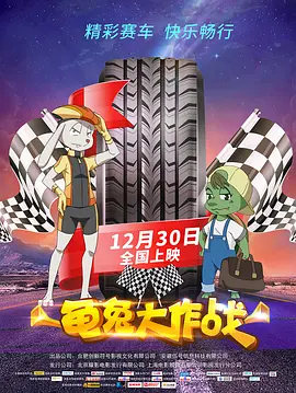 欧美激情高清整在线