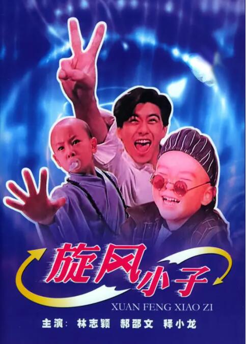 日韩欧美视频一区二区在线观看