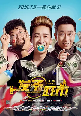 国产成人吃奶一区