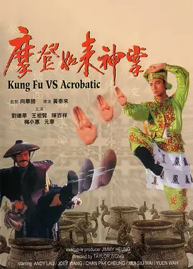 日系全身体罚丨vk