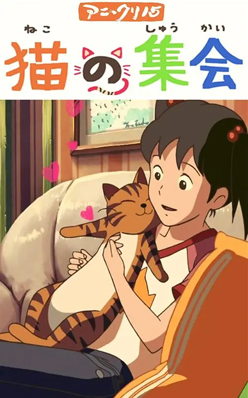 3d同人18av黄漫网站