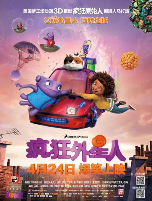 国产精品资源在线观看网站