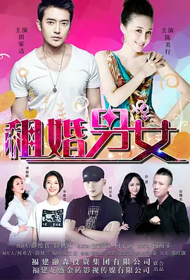 火烧眉毛的地方