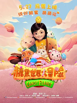 小说区图片区图片区另类灬