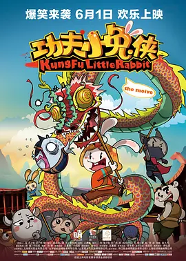 岛国片在线播放