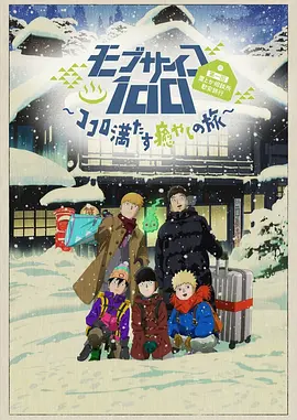 亚洲日韩欧美视频一区