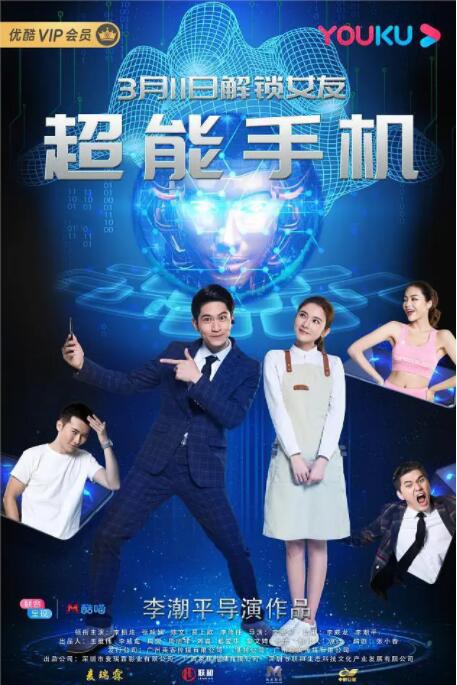 福利视频大全