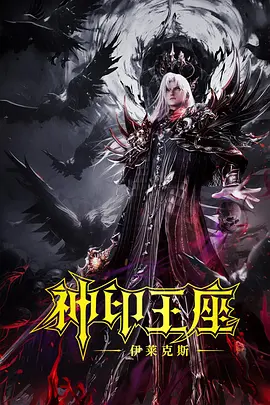 欧美亚洲专区