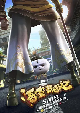欧美国产精品久久久久久免费