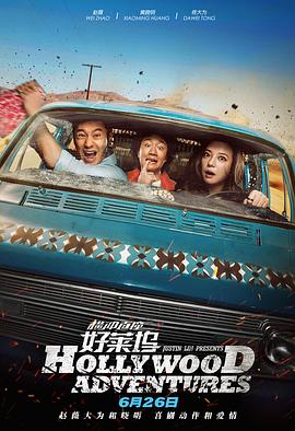 中文欧美字幕免费