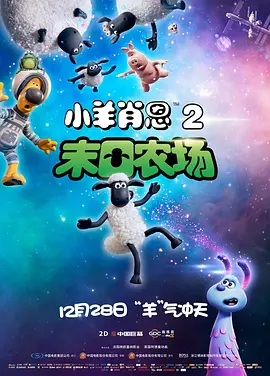 在教室伦流澡到高潮h在线视频