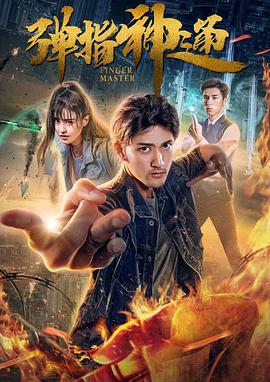 丁香色综合