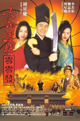 一本久久综合
