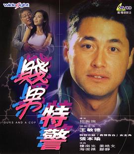 一本一道dvd在线播放器