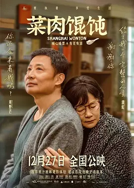 香蕉视频3