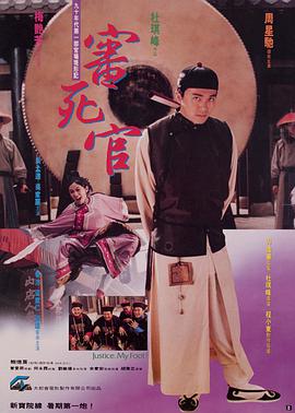 视频一区二区村上凉子