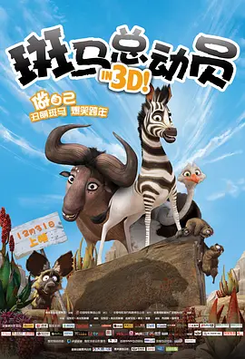 一个色综合网站