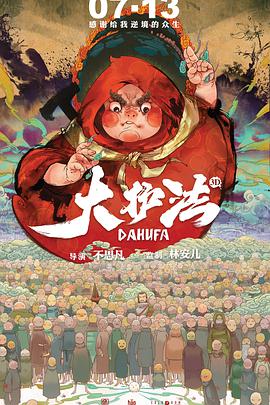 欧美亚洲国产视频