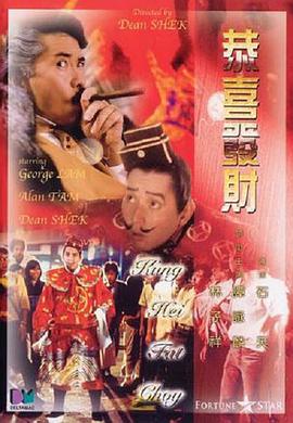歪歪漫画免费