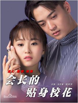 亚洲国产精品久久久久秋霞小