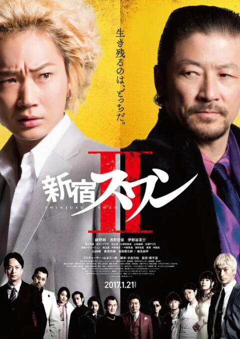 www污视频