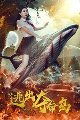 亚洲经典在线中文字幕