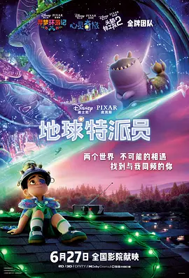 欧美日韩亚洲综合