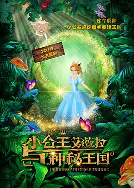 久久精品女人天堂