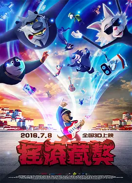 男男网站