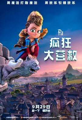 亚洲最大福利