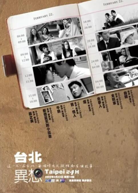 成人韩漫