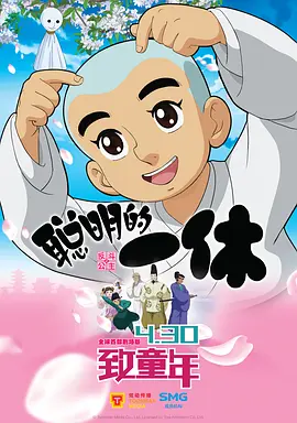 免费日韩在线观看