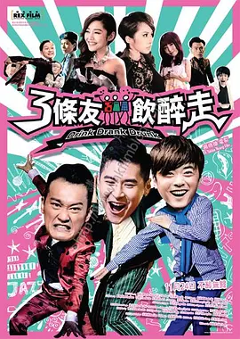 免费观看欧美一级高清