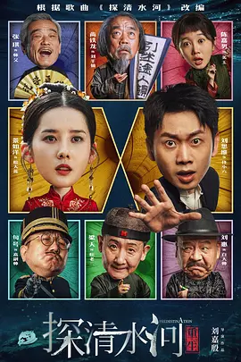 国产欧美精品一区二区三区