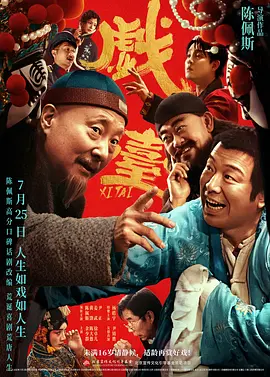 亚洲深夜