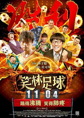 中文字幕在线视频网